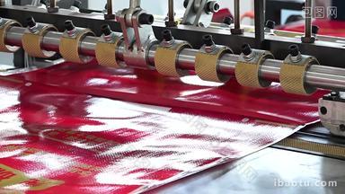 塑料印刷编织袋包装袋彩印薄膜